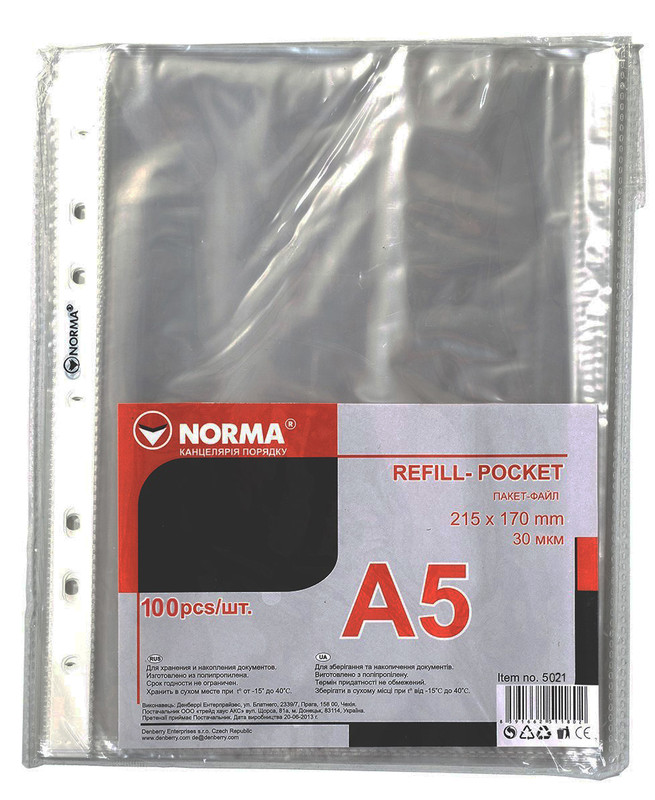 Файли для документів NORMA (5021N), А5, PP, 30 мкм, 100 шт., глянцеві прозорі